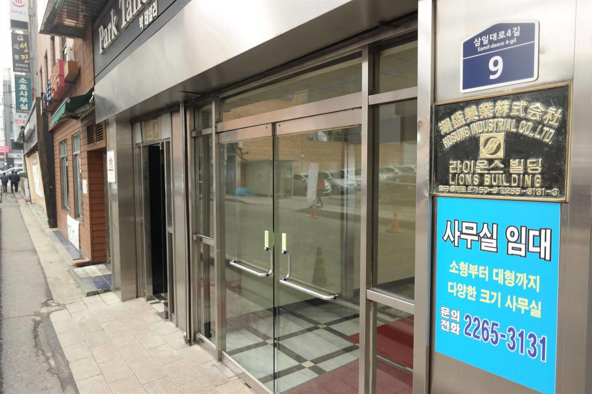 Storyhouse Myeongdong Hotel Seul Exterior foto